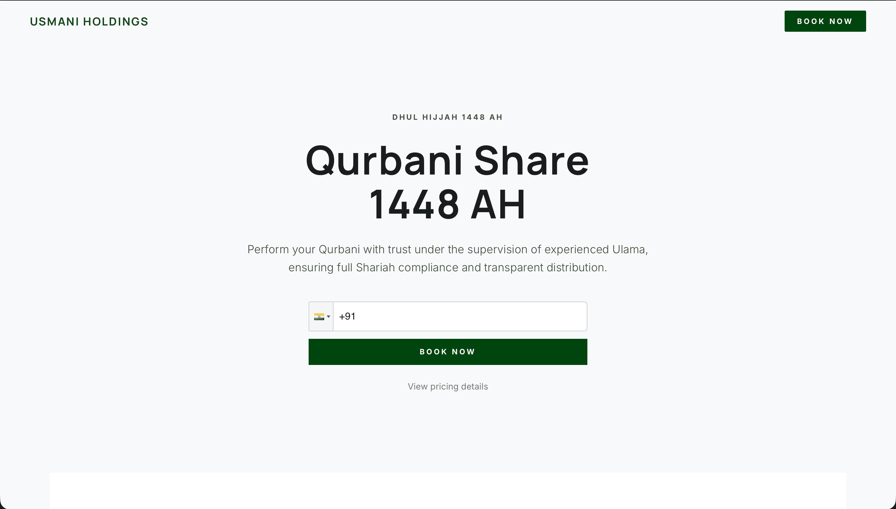 Qurbani registration landing page